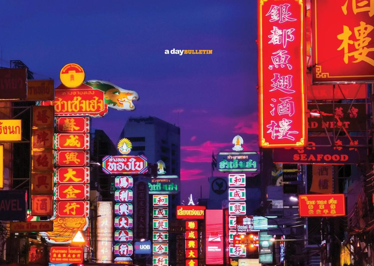 ปิดถาวร Bangkok Ngoại thất bức ảnh