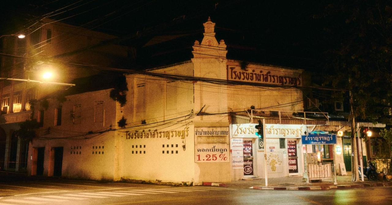 ปิดถาวร Bangkok Ngoại thất bức ảnh